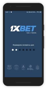 Aviator Game 1xbet A Dive into the Exciting World of Online Gaming